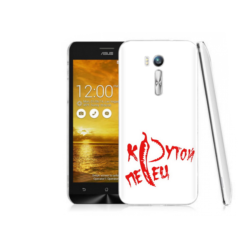 

Чехол MyPads Tocco для Asus ZenFone Go (ZB551KL) крутой перец, Прозрачный, Tocco