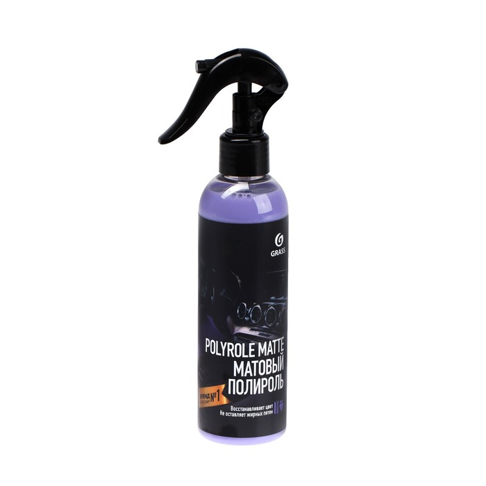 Полироль пластика Grass Polyrol Matte матовый спрей 250 мл 256₽