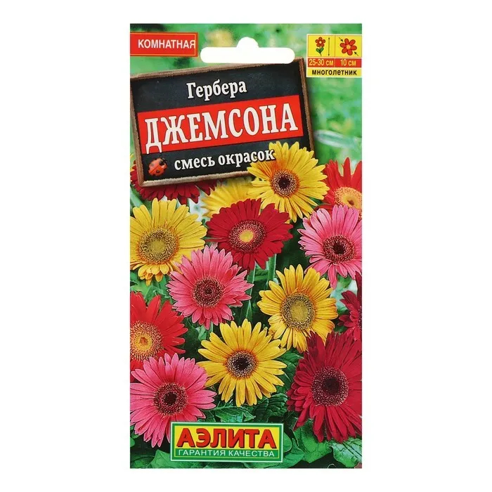 

Семена гербера Аэлита Джемсона 1 уп.