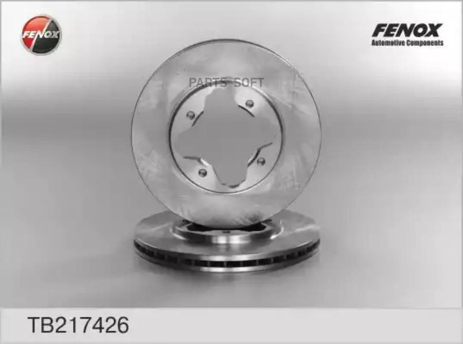

Диск Торм.Honda Accord 90-98 FENOX арт. TB217426