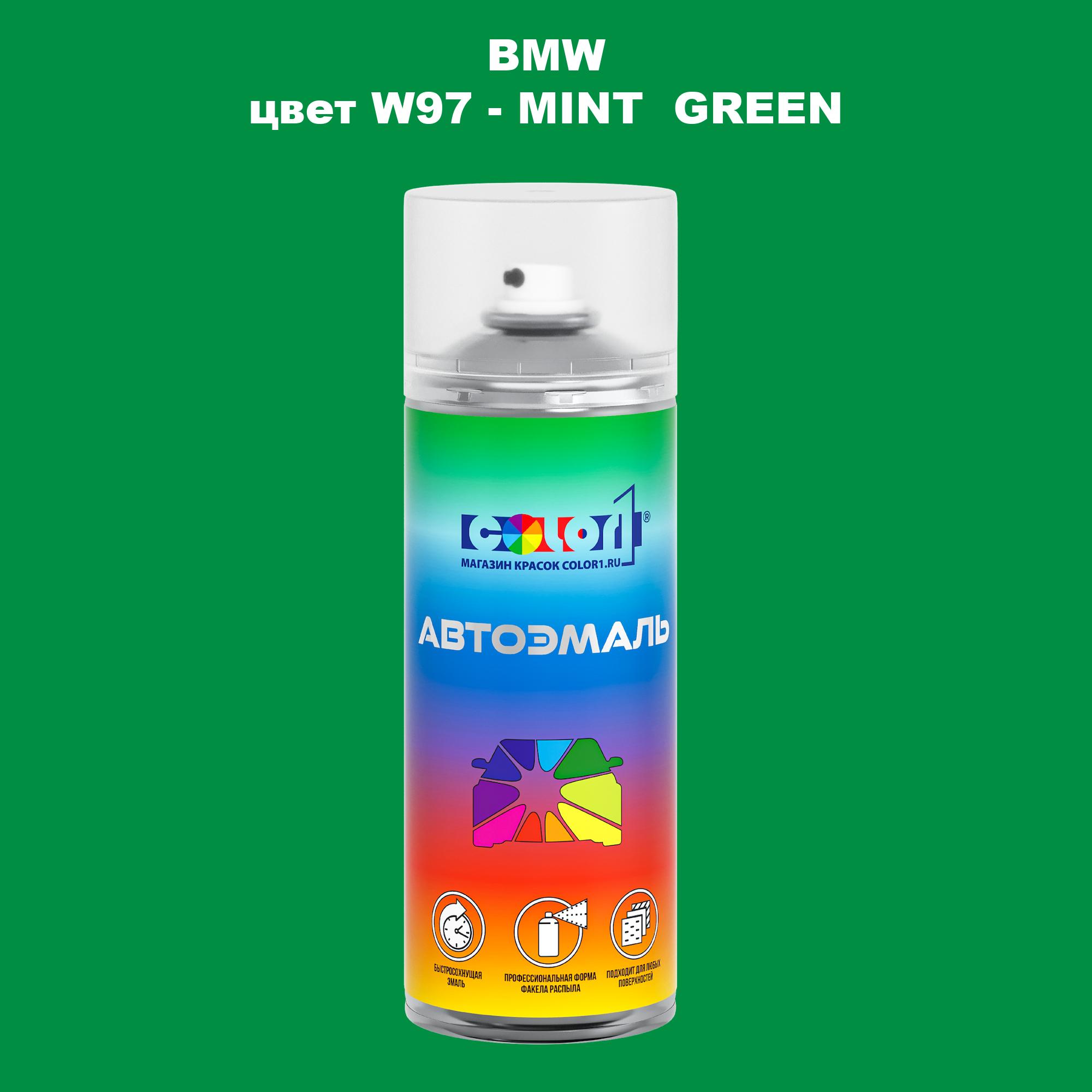 

Аэрозольная краска COLOR1 для BMW, цвет W97 - MINT GREEN, Зеленый