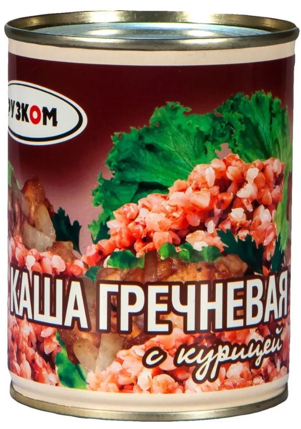 Каша гречневая с курицей ГОСТ РУЗКОМ, 338 г х 6 шт