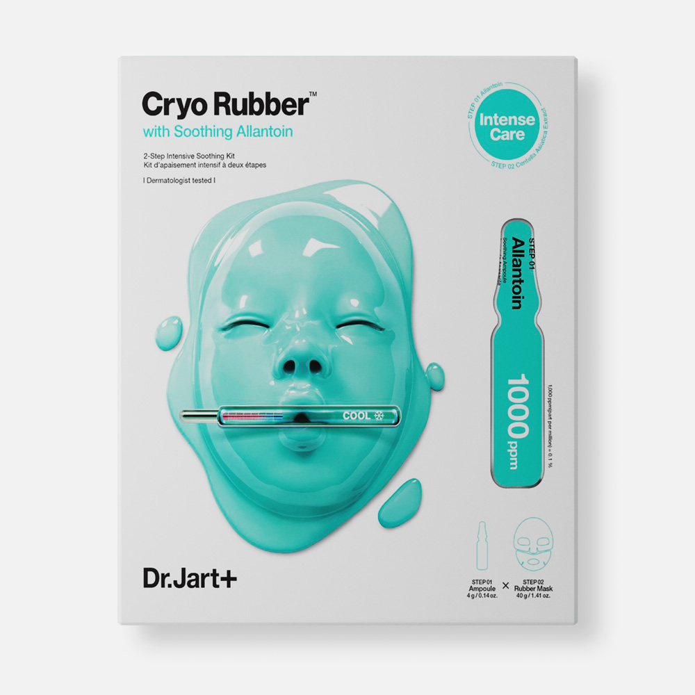 Маска для лица Dr. Jart+ Cryo Rubber With Soothing Allantoin успокаивающая, 44 г