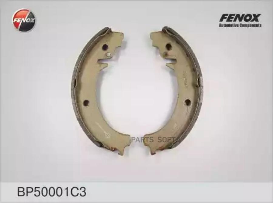 

Тормозные колодки FENOX барабанные BP50001C3