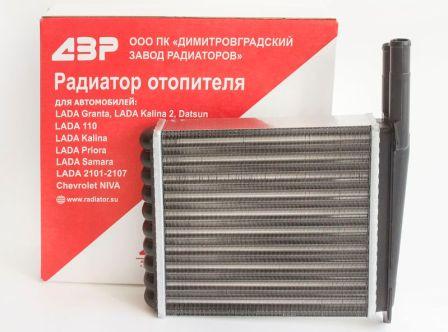 

Радиатор отопителя 2111 алюминиевый ДЗР Сибирский варинт 2111-8101060-173