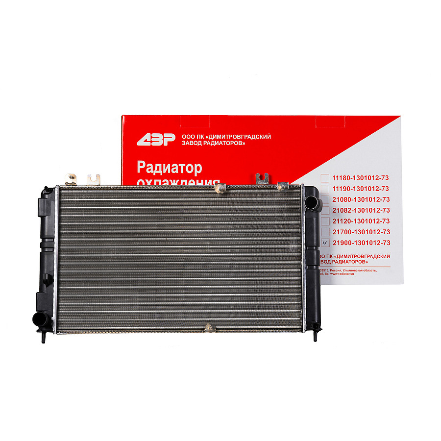 Радиатор охлаждения 2190 алюминиевый ДЗР до 2015 г. 2190-1301012-73