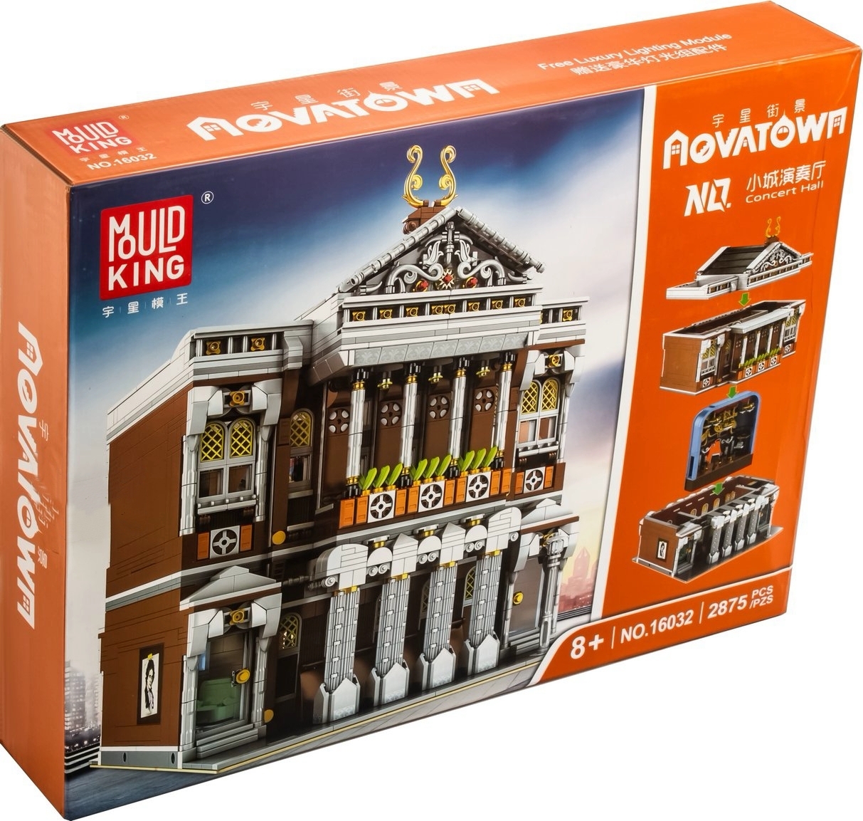 Конструктор MOULD KING 16032 Концертный зал с подсветкой, 8+, 2 875 дет. современный концертный репертуар баяниста