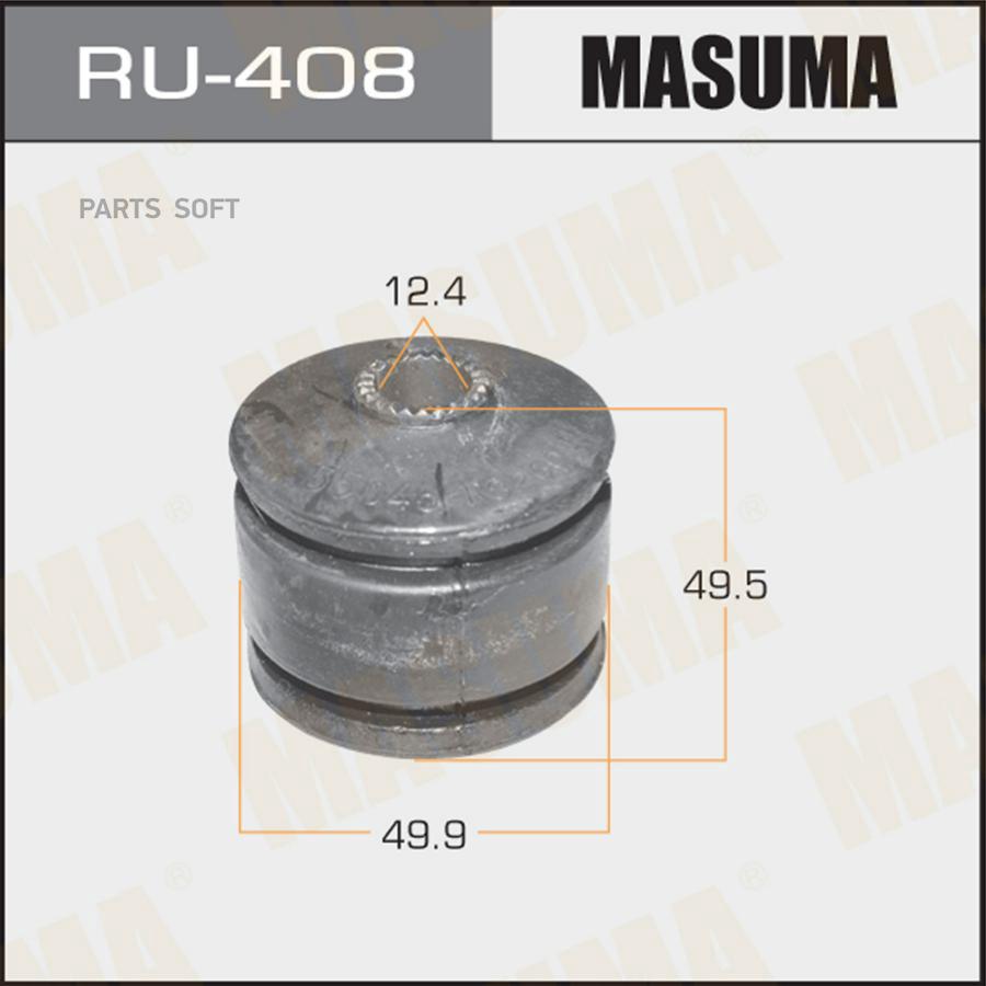 

Сайлентблок NISSAN задн. MASUMA RU-408