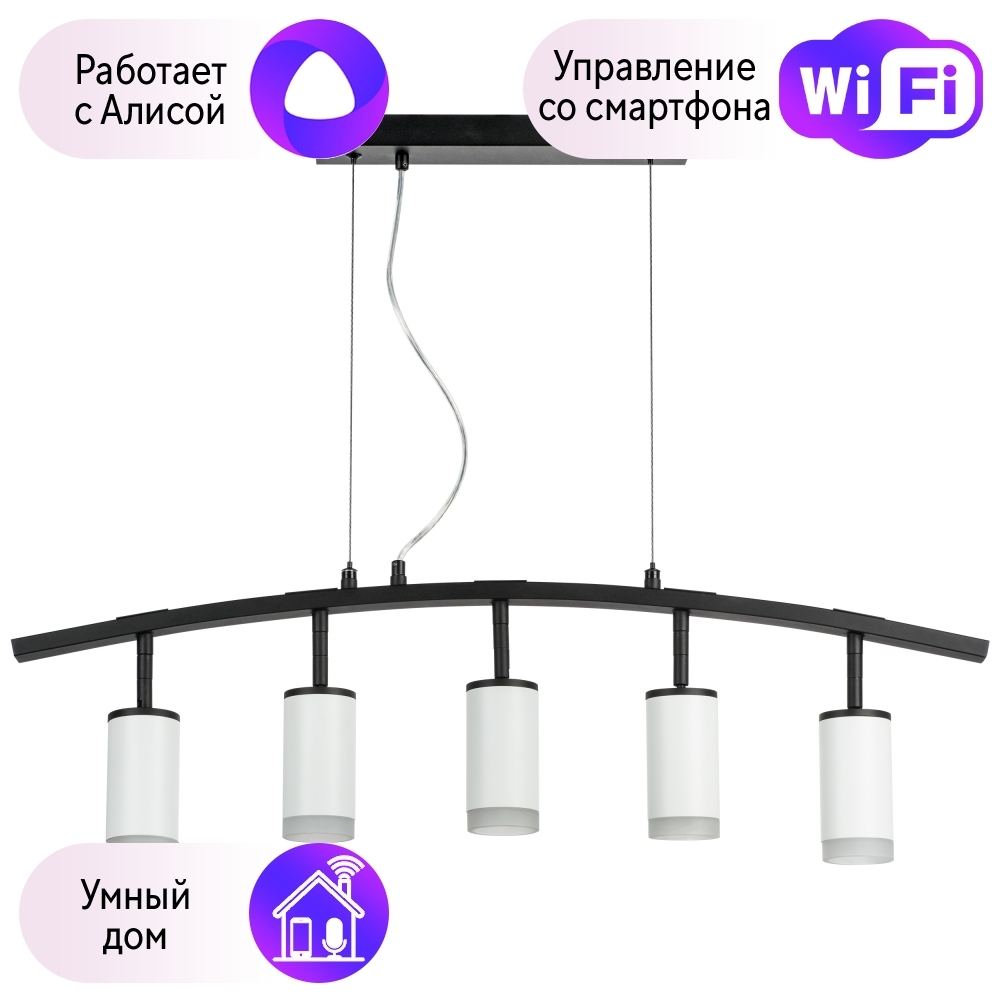 Jazzway Светильник PPO-03 1200 40W 4000K AL IP20 180-240V/50Hz 5028838