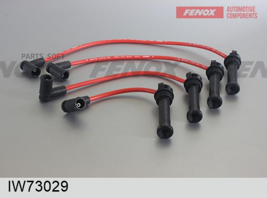 

Провода Зажигания Iw73029