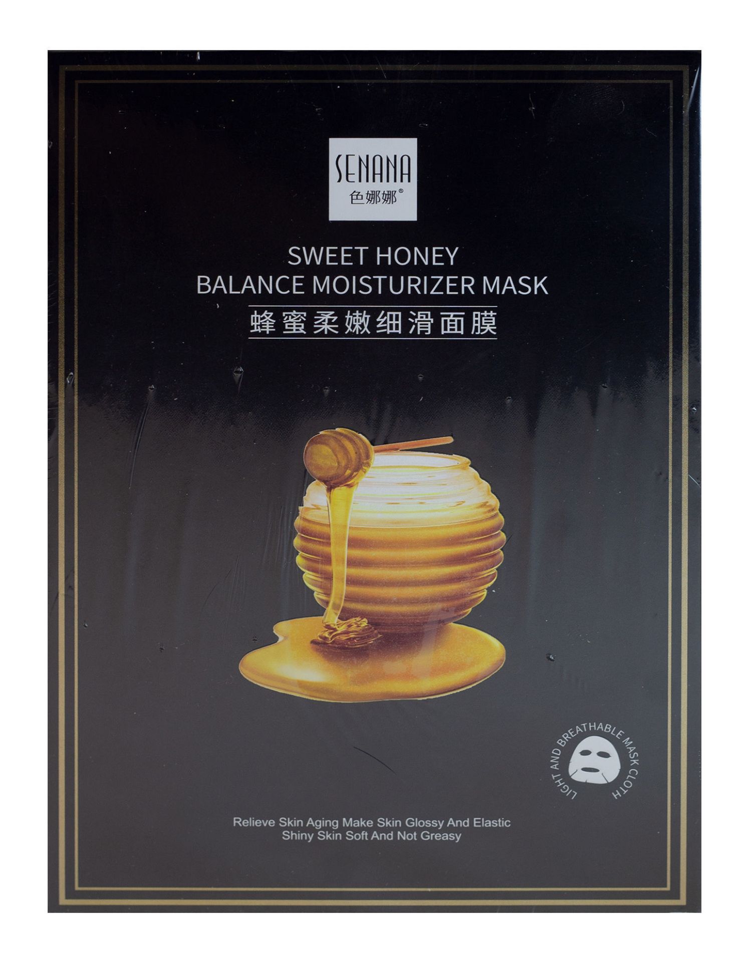 Маска для лица Senana Sweet Honey Balance Moisturizer Mask, 30 г