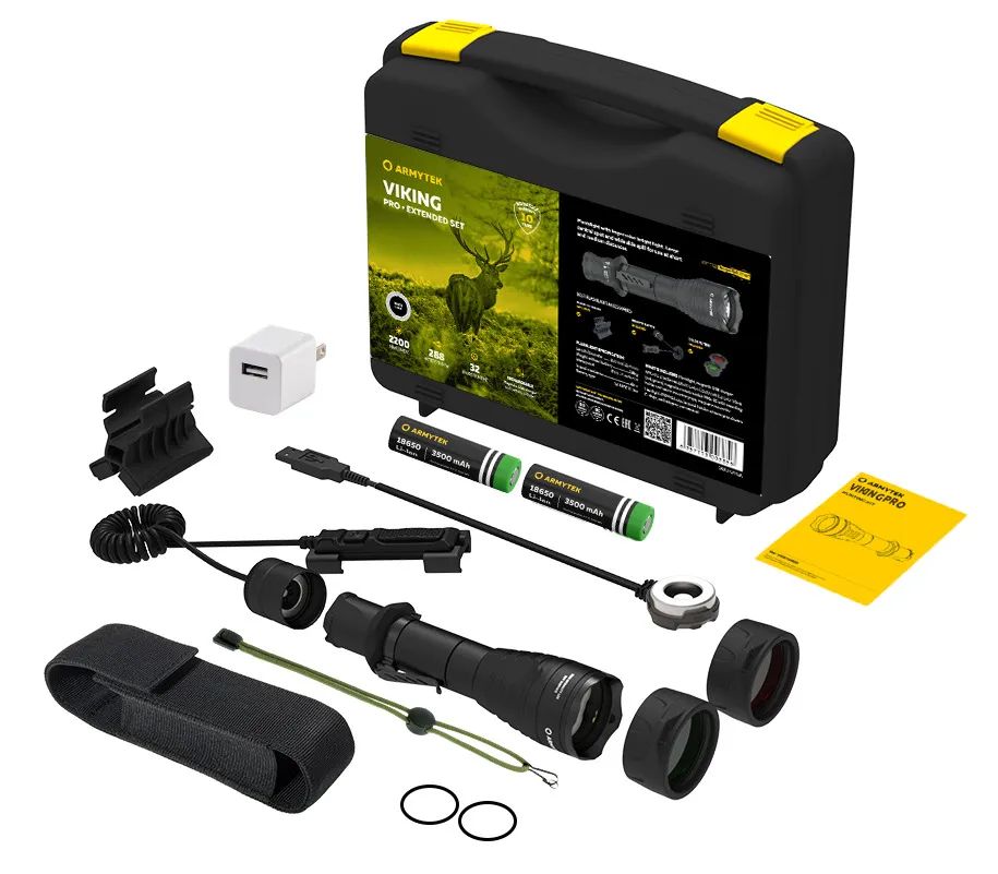 Набор охотника фонарь Armytek Viking Pro Magnet USB Extended Set  F07702C