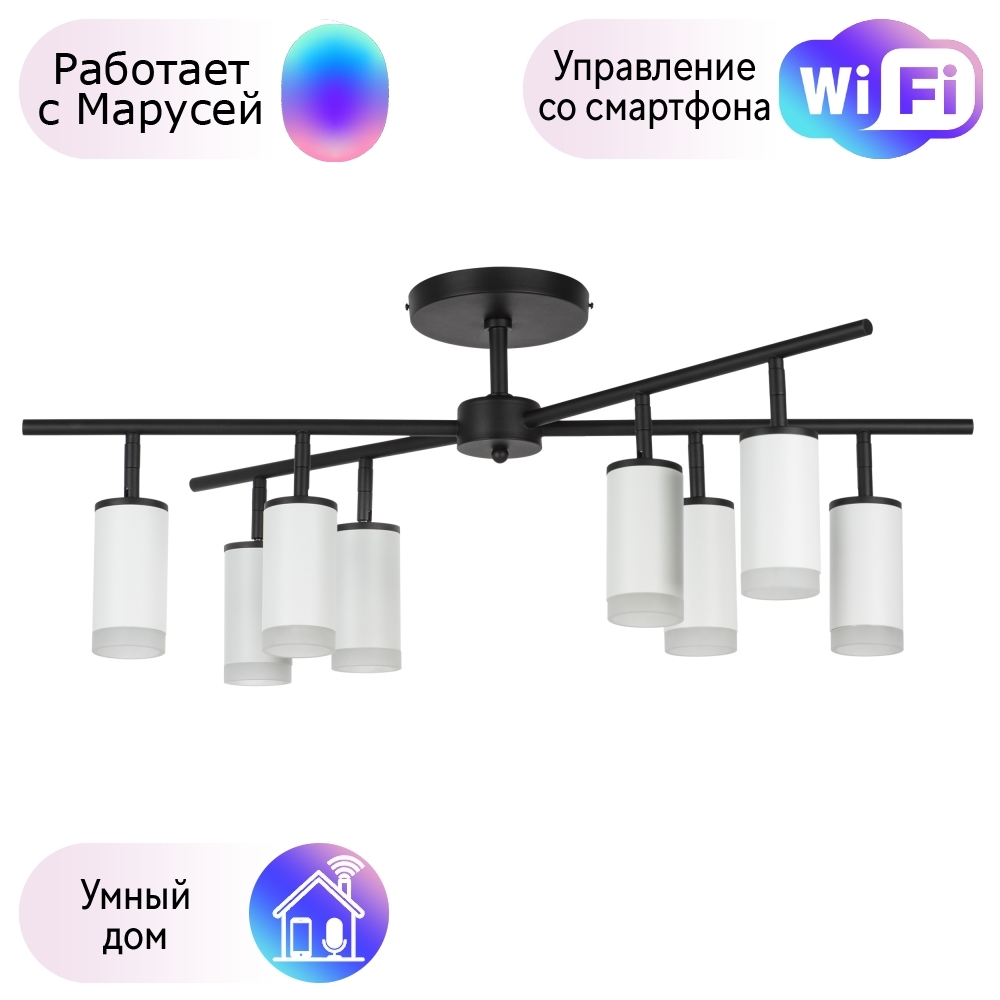 

LR7283680 Потолочная люстра Rullo Lightstar с поддержкой Маруся (комплект из 571728+214436