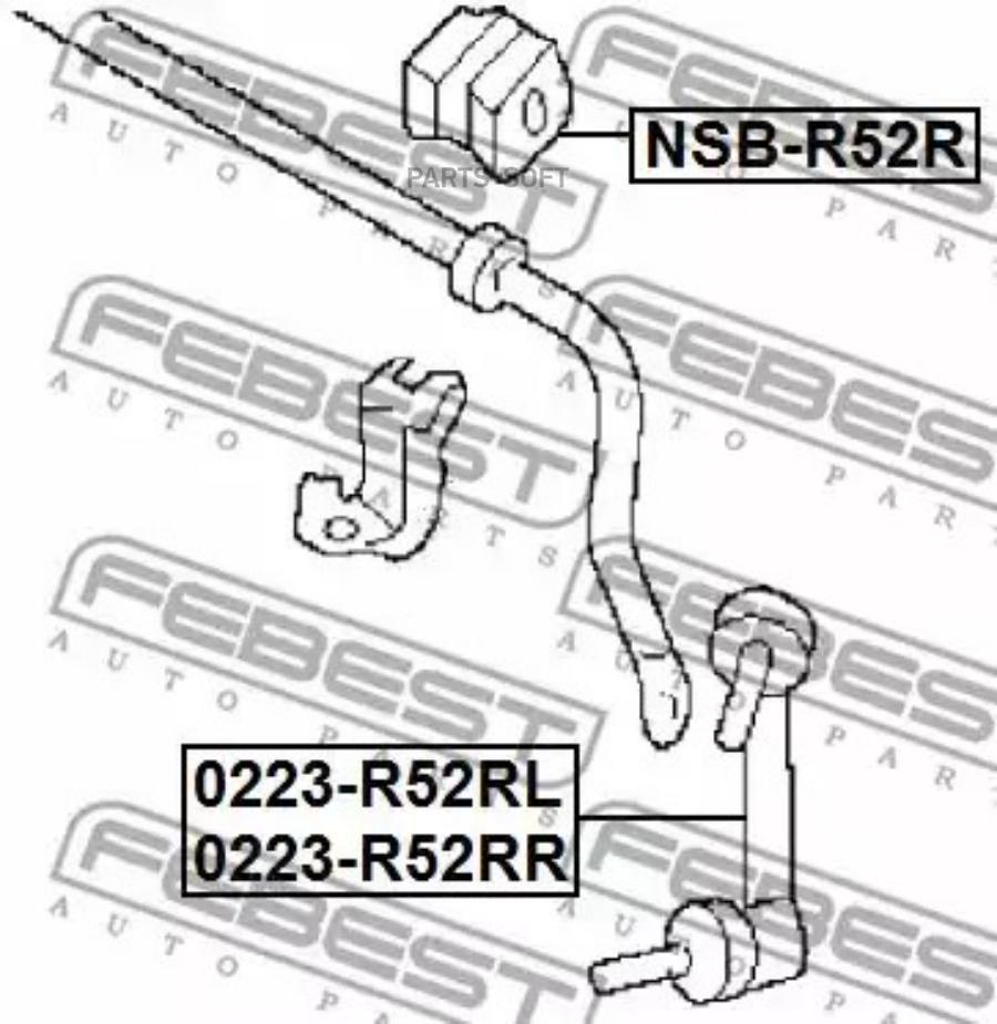 FEBECT NSB-R52R Втулка заднего стабилизатора d26