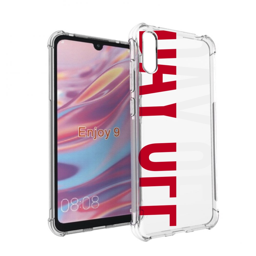 

Чехол бампер MyPads день-окончен для Huawei Enjoy 9, Прозрачный, Tocco