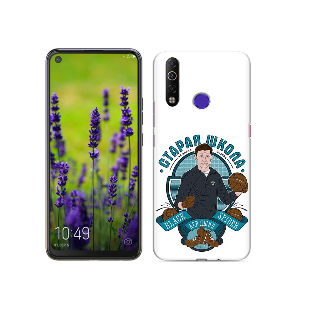 

Чехол MyPads Tocco для Tecno Camon 12 Air Старая школа, Прозрачный, Tocco