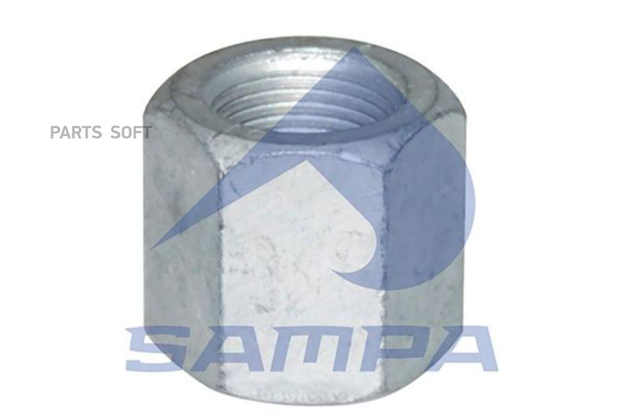 

Гайка SAMPA 079.231