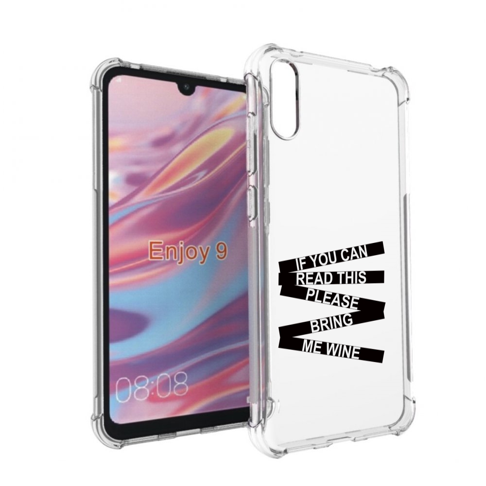 

Чехол бампер MyPads если-ты-можешь-прочитать-это для Huawei Enjo, Прозрачный, Tocco