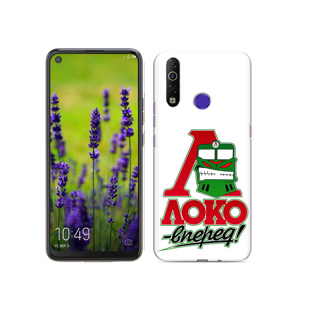 

Чехол MyPads Tocco для Tecno Camon 12 Air ФК локо вперед, Прозрачный, Tocco