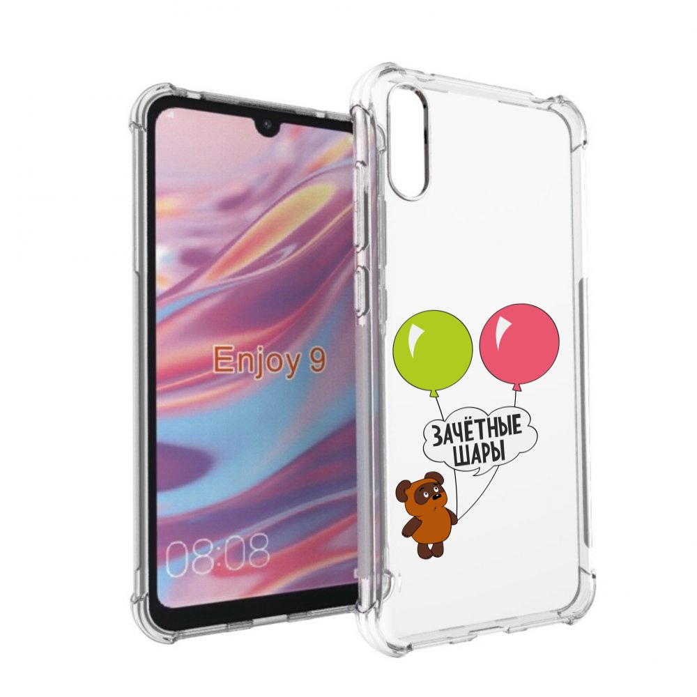 

Чехол бампер MyPads зачетные-шары для Huawei Enjoy 9, Прозрачный, Tocco