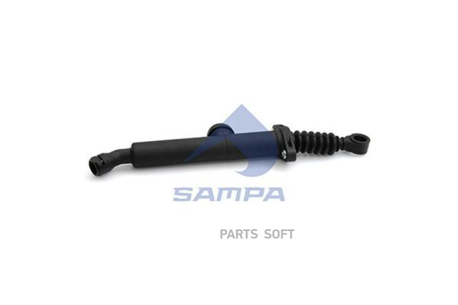 Цилиндр сцепления SAMPA 096.412
