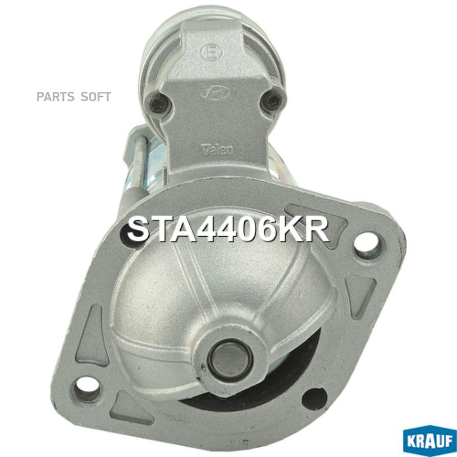 

Стартер Krauf STA4406KR