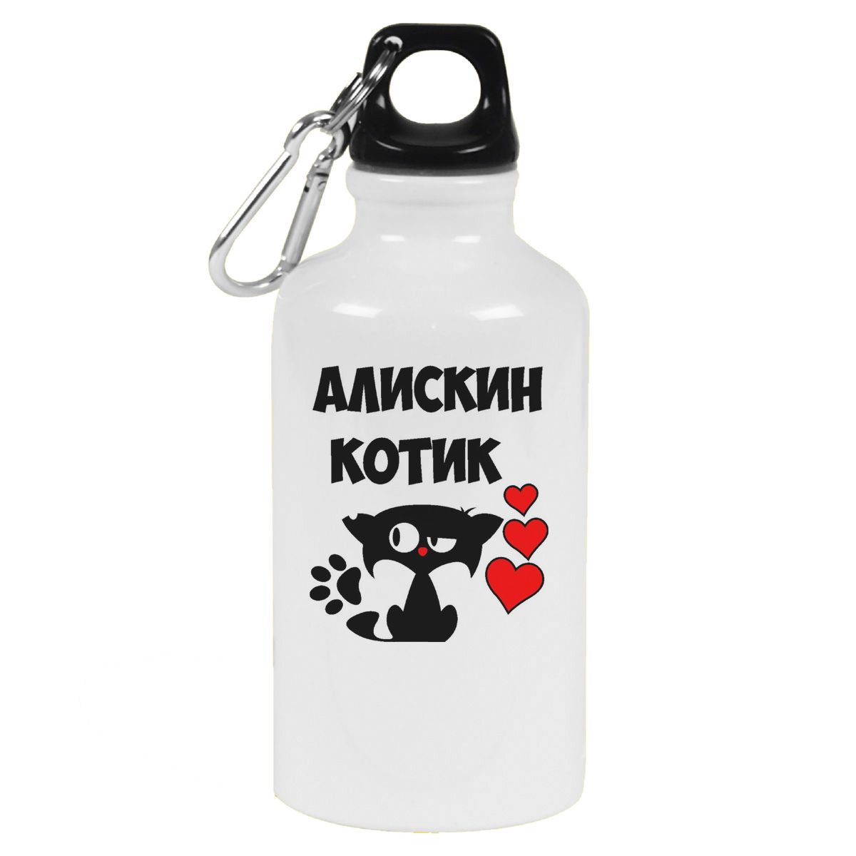 

Бутылка спортивная CoolPodarok Алискин котик, Белый