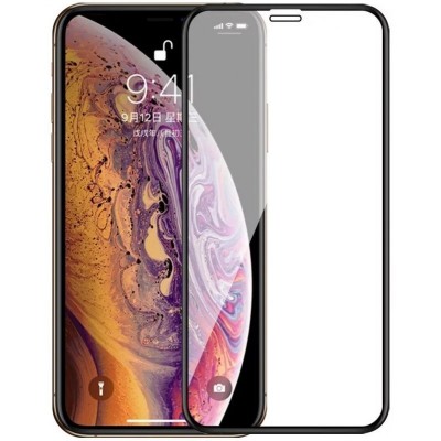 

Защитное стекло для iPhone XS Max (с закруглением краев), iPhone XS Max