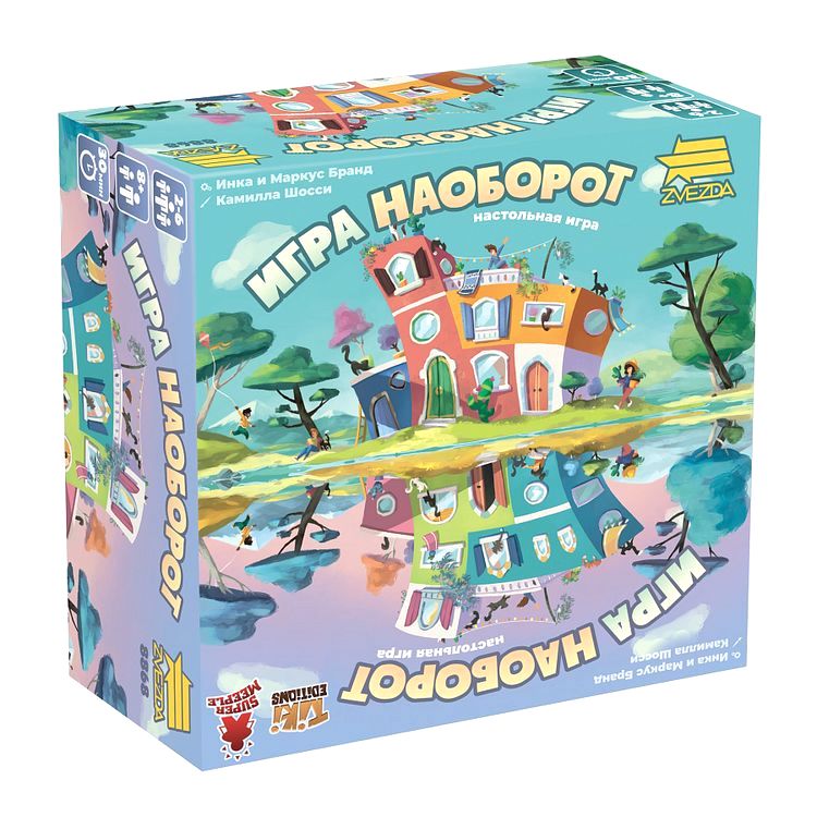 

Настольная игра ZVEZDA игра наоборот