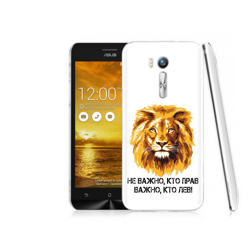 

Чехол MyPads Tocco для Asus ZenFone Go (ZB551KL) мудрый лев, Прозрачный, Tocco