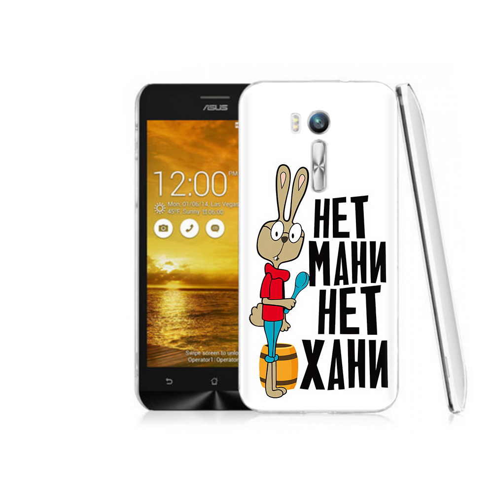 

Чехол MyPads Tocco для Asus ZenFone Go (ZB551KL) нет мани нет хани, Прозрачный, Tocco