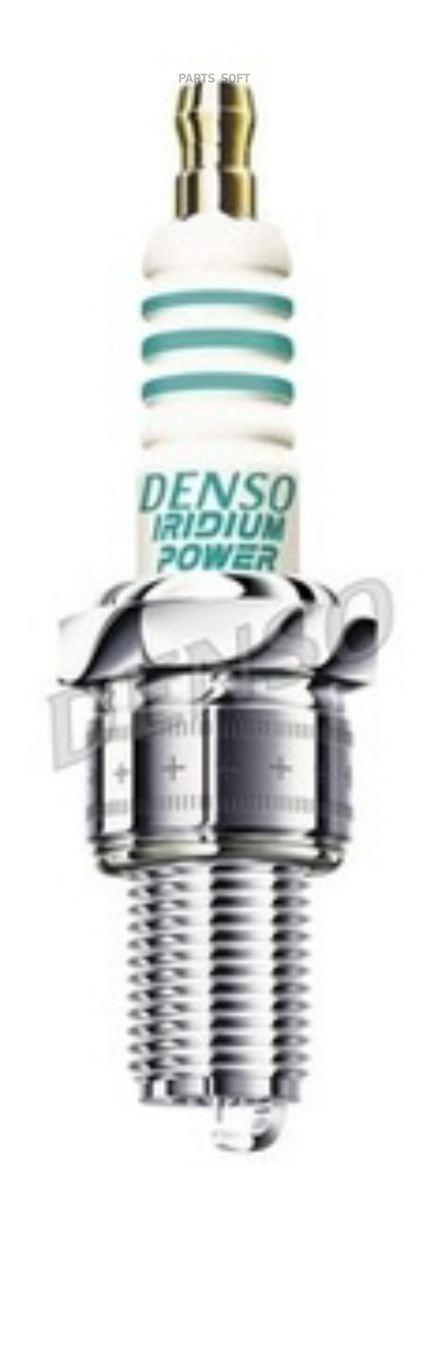 

DENSO Свеча зажигания DENSO IW24 комплект 4 шт