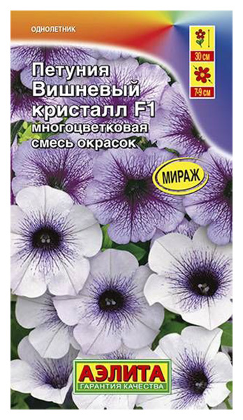 

Семена петуния Аэлита Вишневый кристалл F1 00-00573122 1 уп.