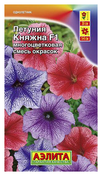 

Семена петуния Аэлита Княжна F1 00-00569638 1 уп.