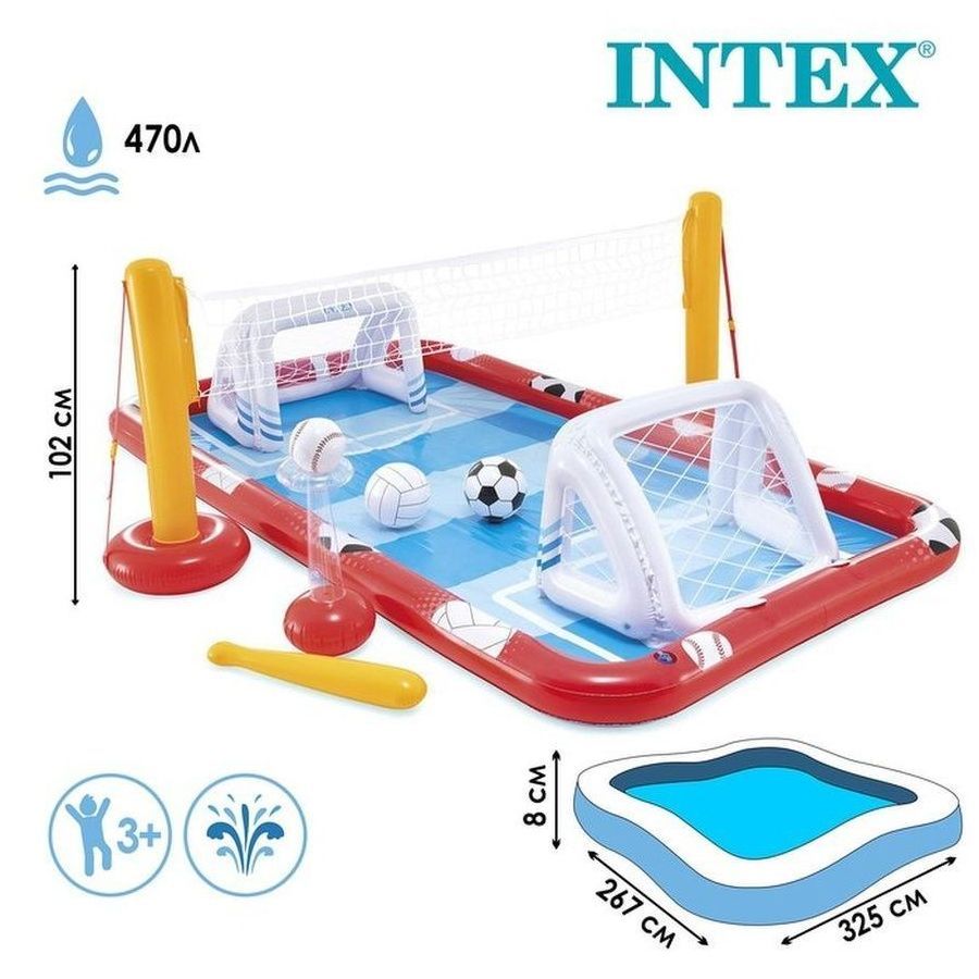 

Игровой центр Intex с игрушками 325х267х102 см, 470л, 3+, Разноцветный