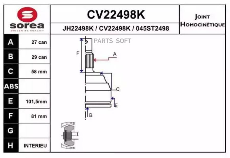 Cv22498K Шрус Наружный К-Кт 27X29 Fiat Ulysse, Lancia Phedra 2.2Jtd 02>