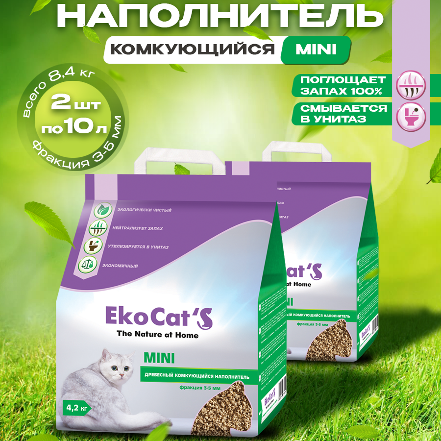 Комкующийся наполнитель Eko Cat's Mini древесный, 2 шт по 4,2 кг