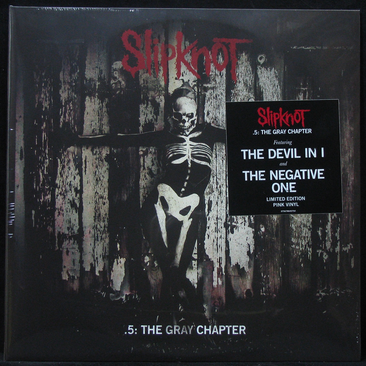 

Slipknot - 5: The Gray Chapter (2LP,coloured vinyl) Roadrunner (305909)