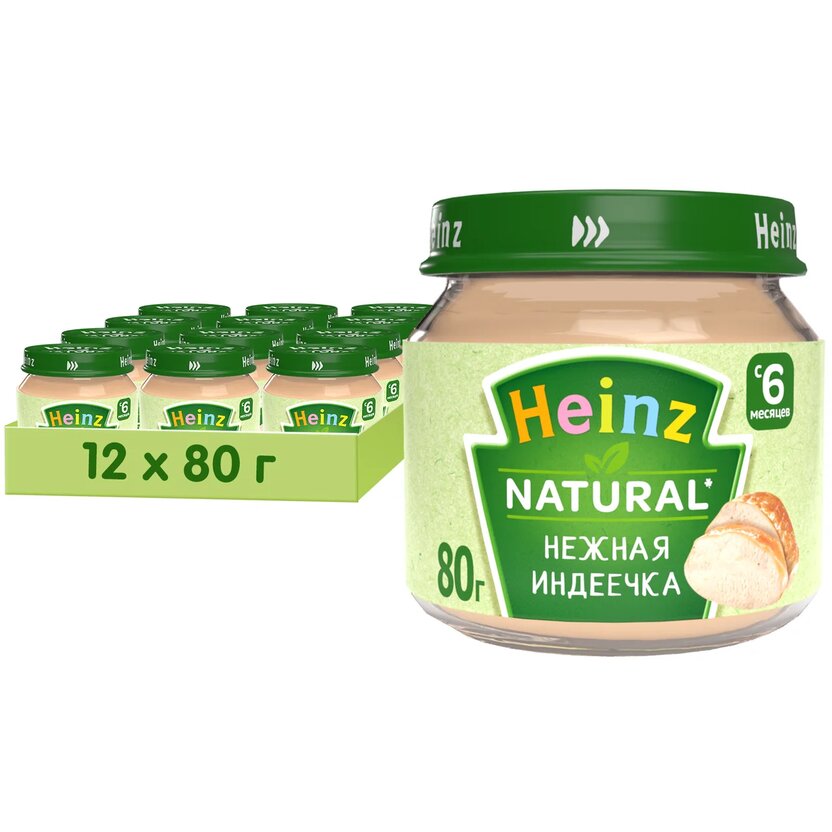 

Пюре Heinz нежная индеечка, с 6 месяцев, 80 г, 12 шт., Нежная индеечка
