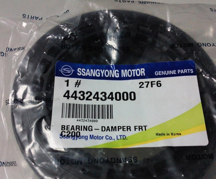 Подшипник Опорный / Bearing-Damper Frt [Org] SSANG YONG арт. 4432434000