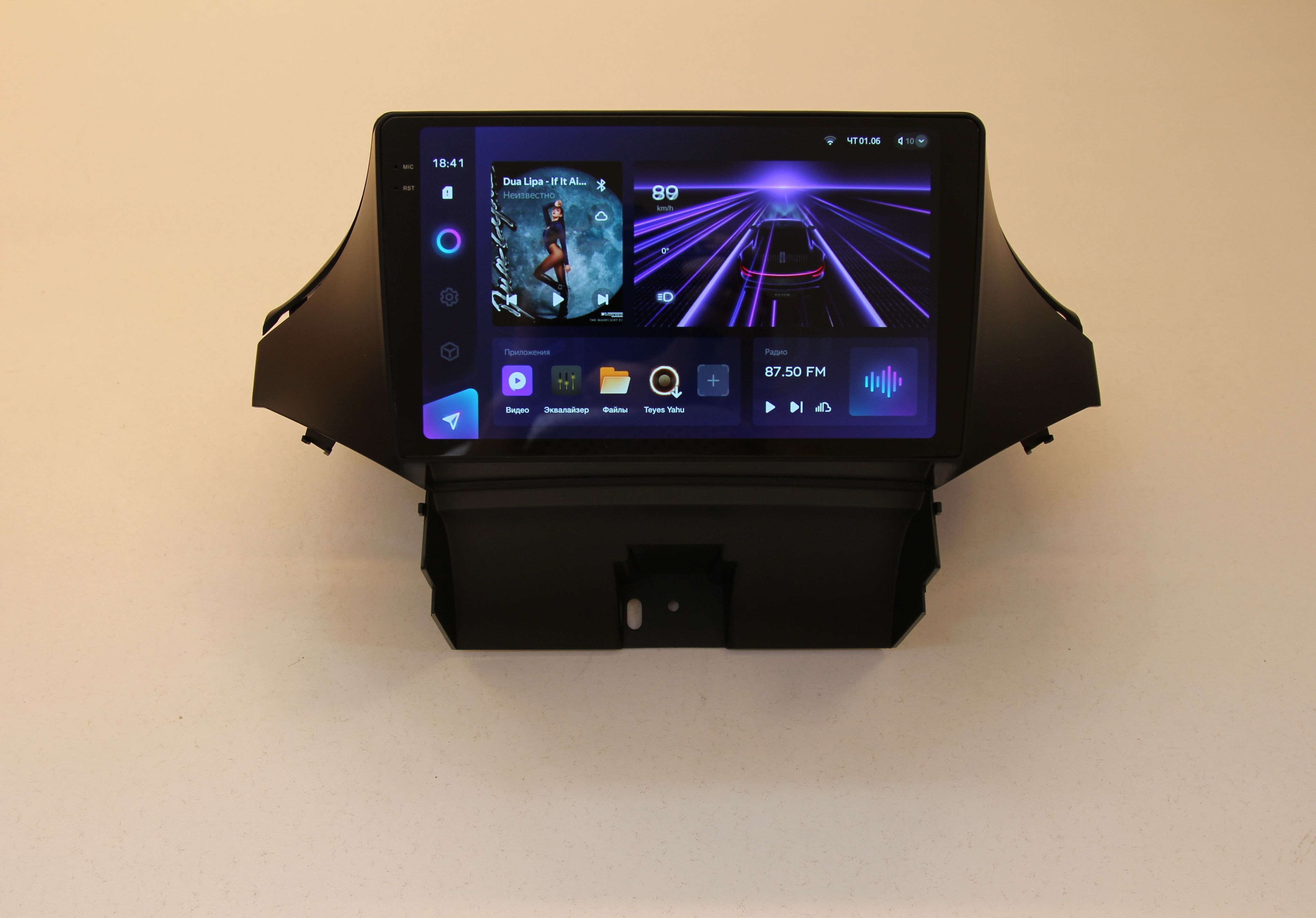 Магнитола TEYES CHEVROLET ORLANDO 2010-2018 г CC3 2K 464ГБ 3889000₽