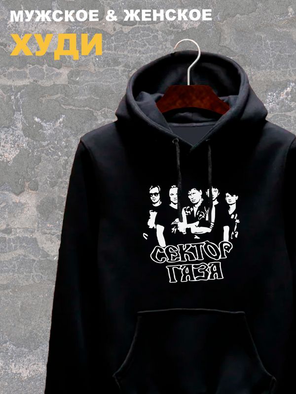 

Худи женское SHARP&CUT AFB683850 черное S, Черный, AFB683850