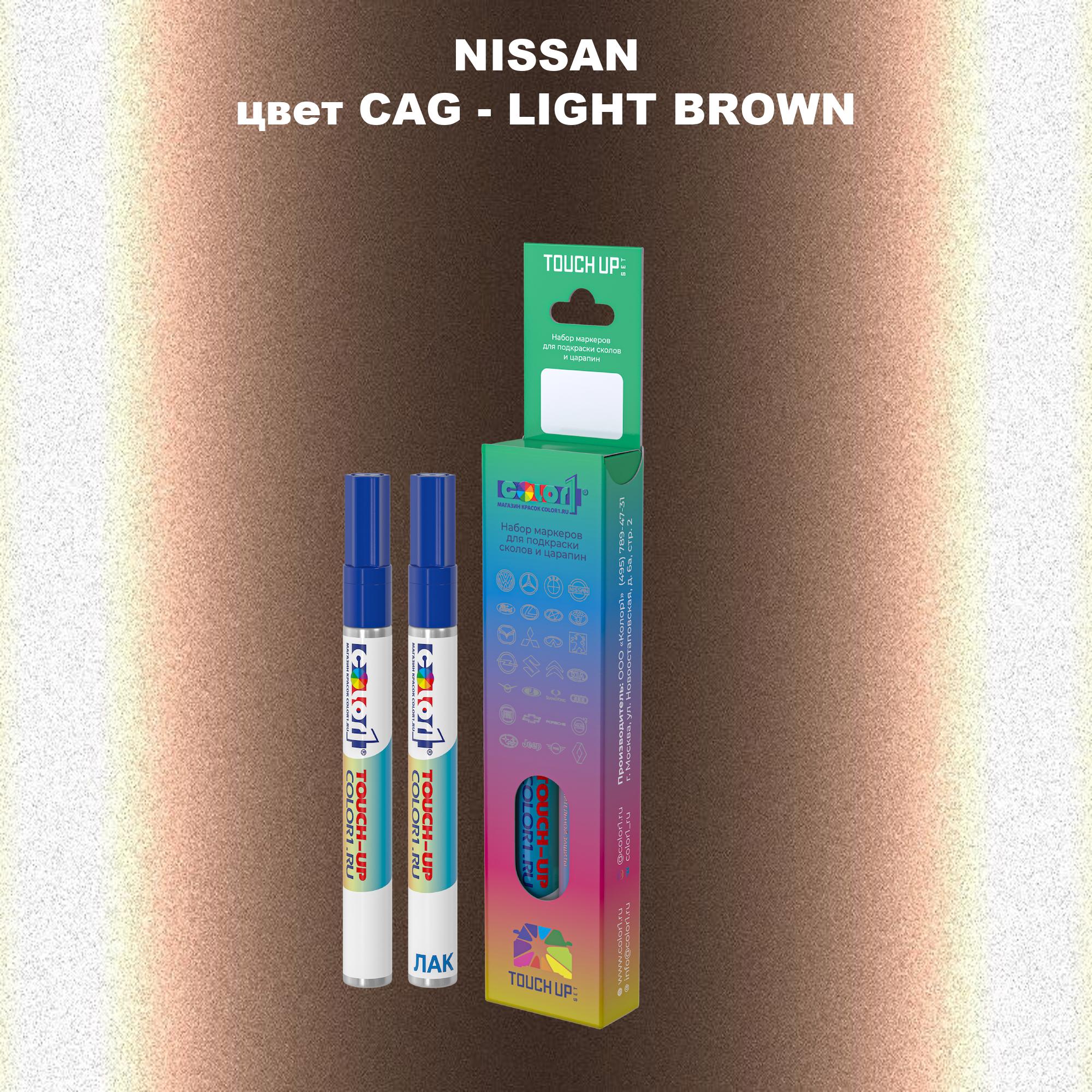 

Маркер с краской COLOR1 для NISSAN, цвет CAG - LIGHT BROWN, Прозрачный
