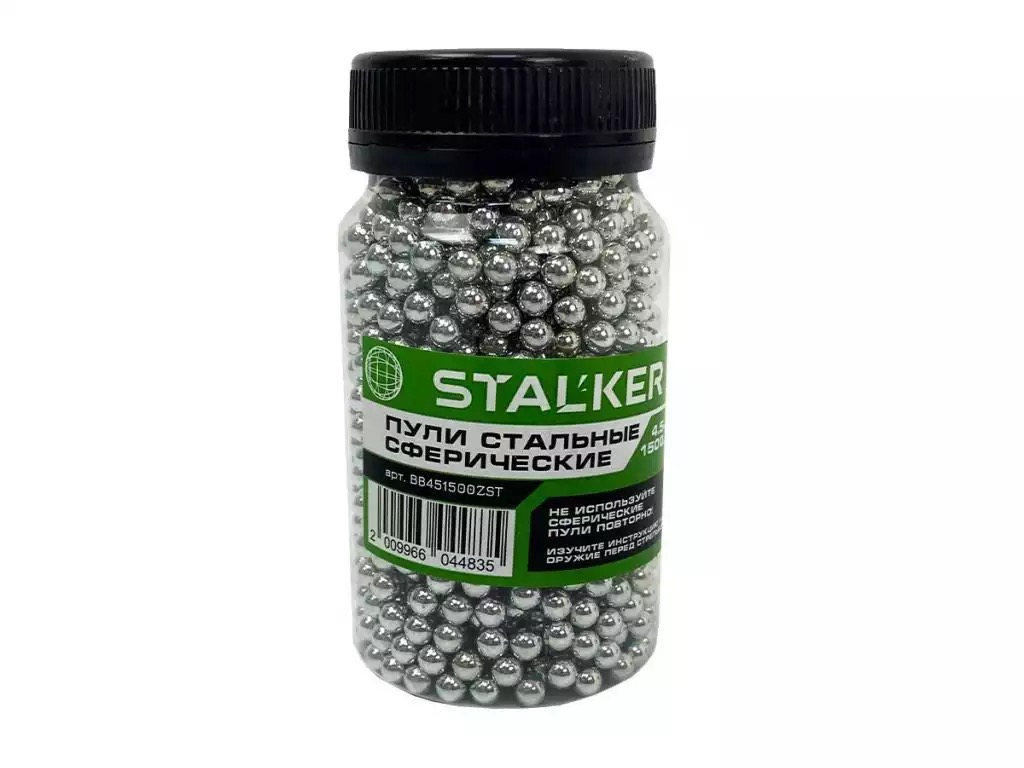 

Шарики для пневматики Stalker оцинкованные 4,5 мм (1500 штук), Серебристый