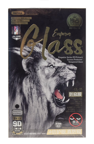 

Защитное стекло Remax Emperor Series 9D Tempered Glass GL-35 iPhone 12/12 Pro(анти-шпион)