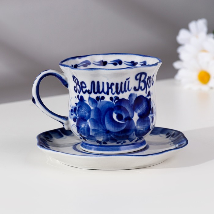 

Кофейная пара "Улыбка" (Великий Врач), 150 мл, гжель
