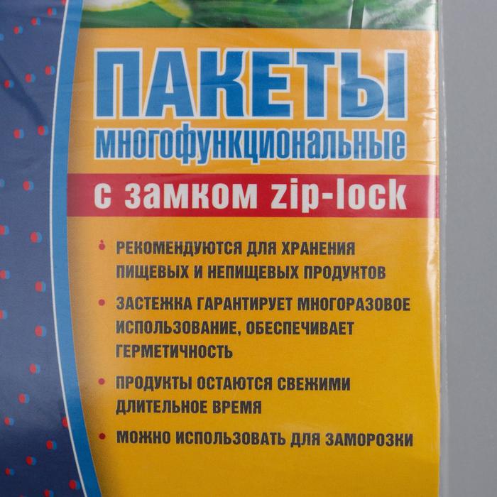 фото Avikomp пакеты с застёжкой многофункциональные «зиплок», 18?25 см, 15 шт, прозрачные