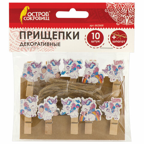 

Прищепки декоративные Единороги, 10 шт, 3,5 см, ассорти, ОСТРОВ СОКРОВИЩ, 662668, 5 шт, Разноцветный