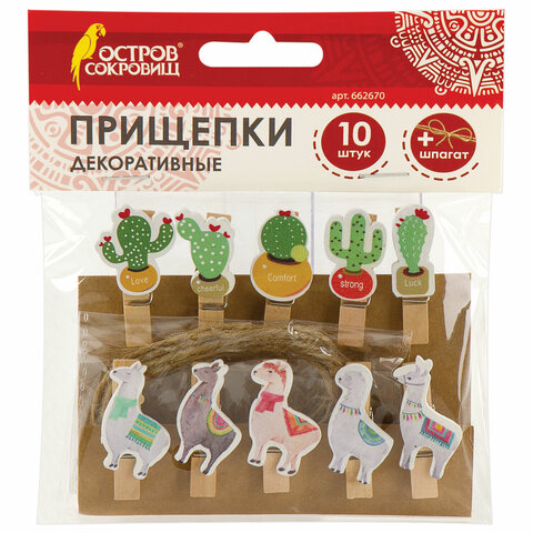 

Прищепки декоративные Ламы и кактусы, 10 шт, ассорти, ОСТРОВ СОКРОВИЩ, 662670, 5 шт, Разноцветный
