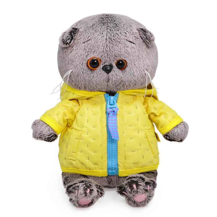 

Мягкая игрушка «Басик Baby в стеганой курточке», 20 см